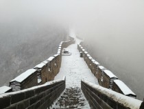 The path to nothing - Great Wall of China 