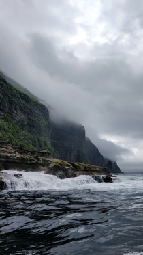 The rugged cliffs of Hestur Faroe Islands  