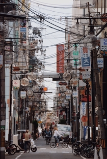 The streets of Osaka 