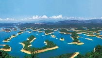 Thousand Islands Lake China 