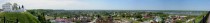 Tobolsk Russia modern view giant panorama 