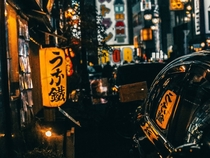 Tokyo reflections 