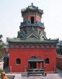 Tomb of a Daoist priest built around the th century