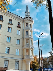 Tower building in Dnipro Ukraine The building of the Stalin period