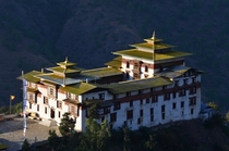 Trashigang Dzong Trashigang Bhutan 