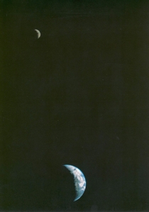 Voyager  took the image captured from  million miles away in 