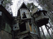 Whimsical abandoned house in Nova Scotia Canada  Old photo taken by a friend