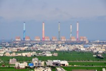 Worlds Largest Coal Powered Plant ROC Taiwan 