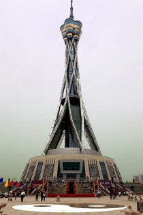 Zhengzhou TV Tower Henan Province 